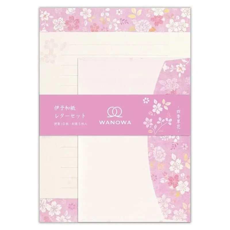 Carta intestata e buste Sakurabe