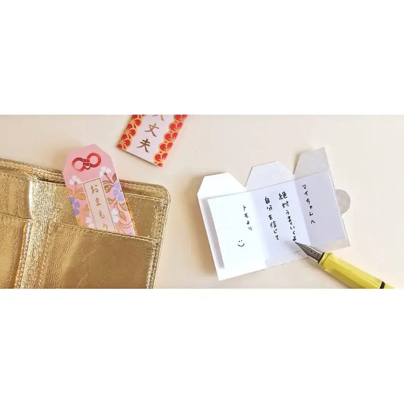 Carte Omamori Maneki Neko