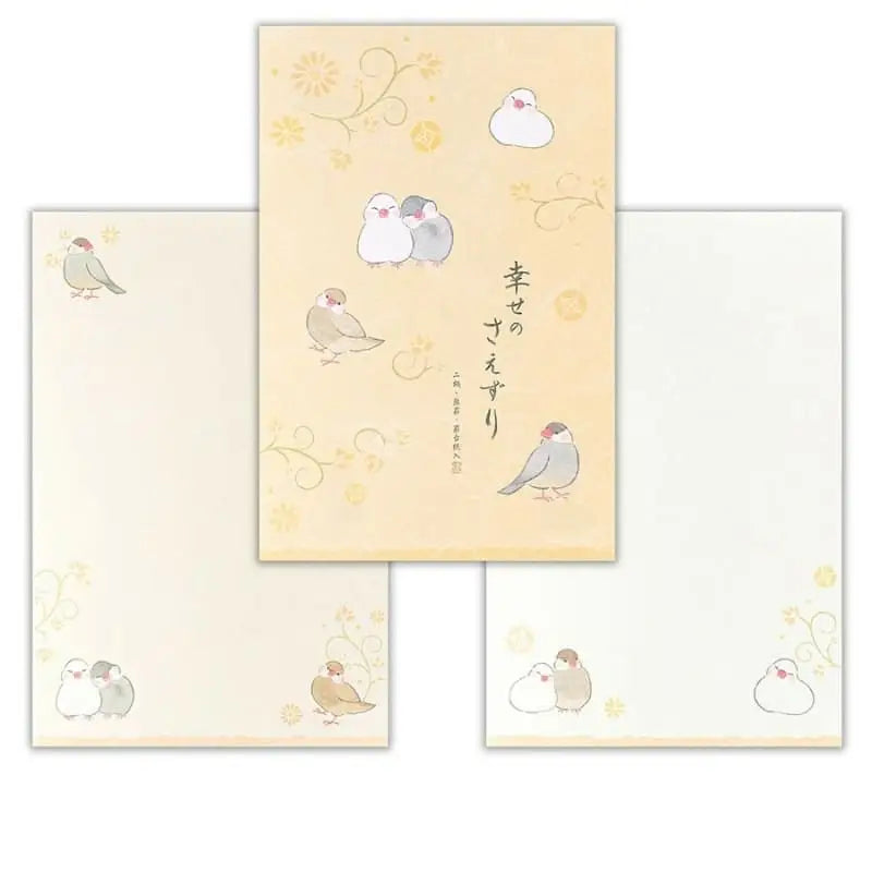 Cartoleria giapponese Bunchou