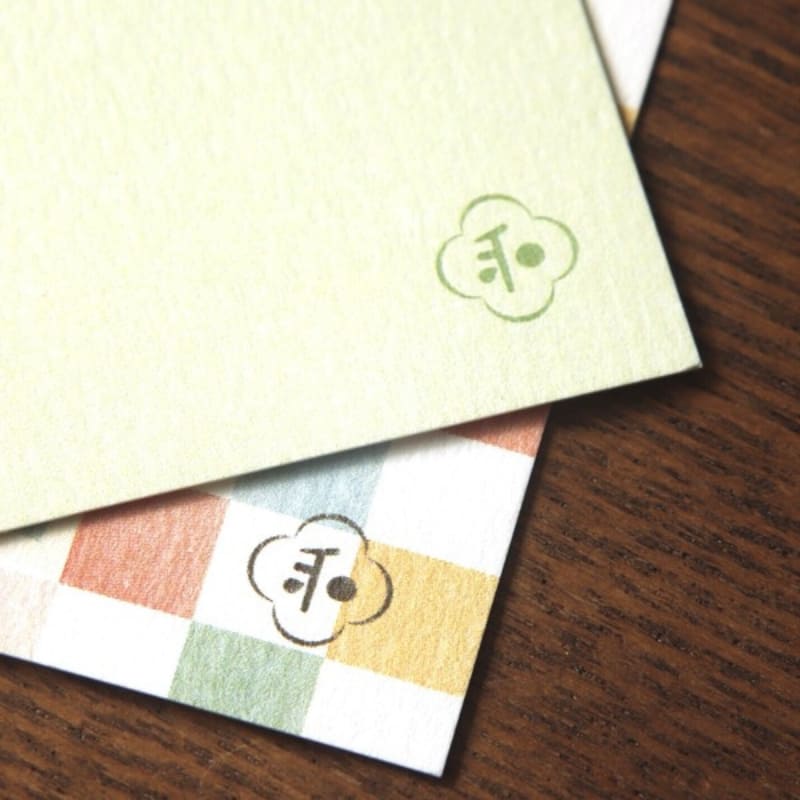 Cartolina di sushi giapponese