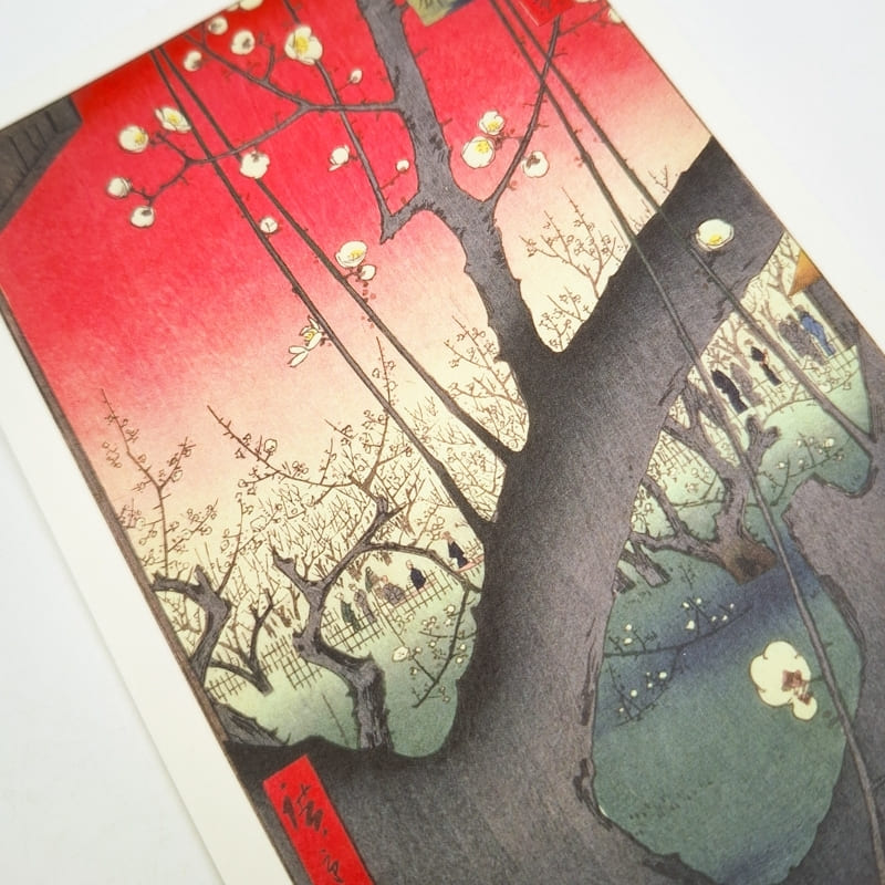 Cartolina Giapponese Kameido Umeyashiki