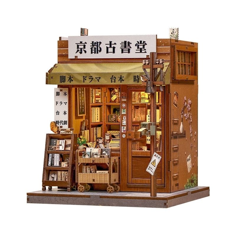 Casa In Miniatura Giapponese In Legno Antique Bookery of Kyoto
