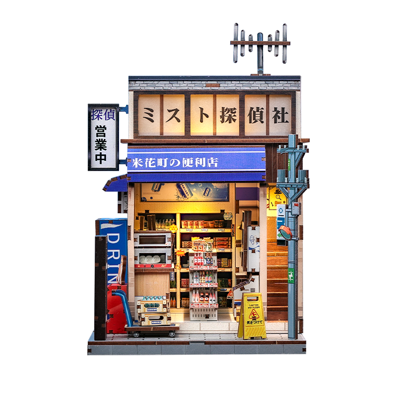 Casa In Miniatura Giapponese In Legno Beika-Cho Konbini Store