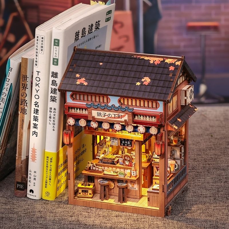 Casa In Miniatura Giapponese In Legno Choshi No Shitamachi