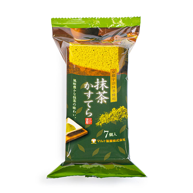 Castella Cake - Matcha