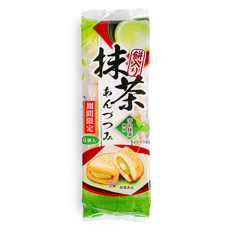 Castella Japanese Stuffed Matcha di Uji & Mochi