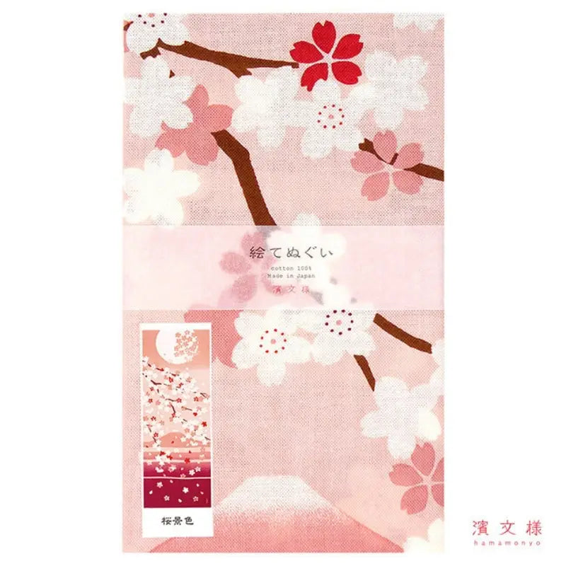 Ciliegio rosa giapponese Tenugui