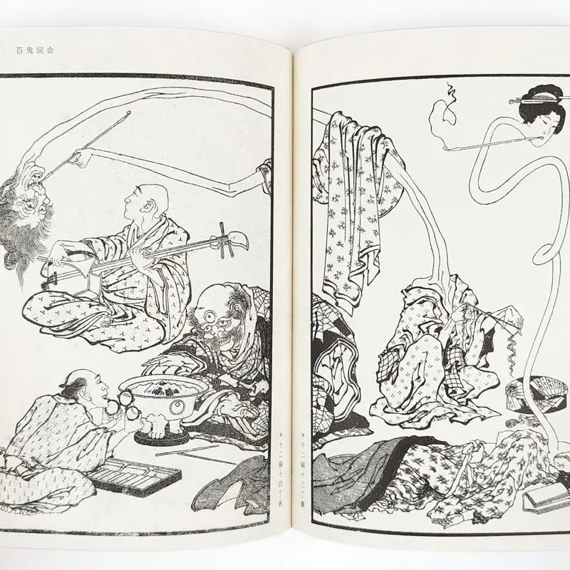 Cofanetto di libri d'arte manga di Hokusai