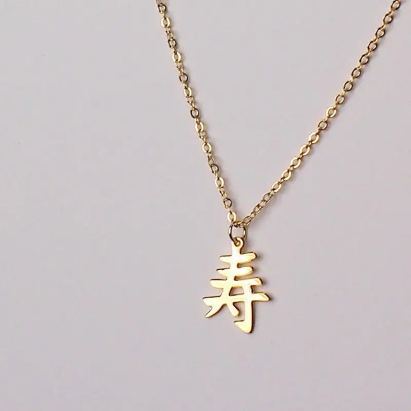 Collana giapponese Kotobuki
