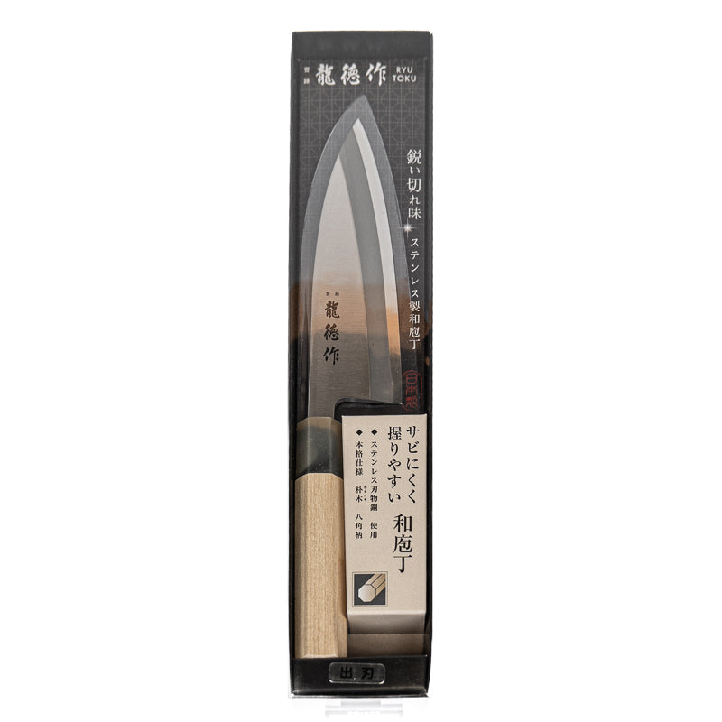 Coltello Deba Giapponese Tradizionale 15 cm