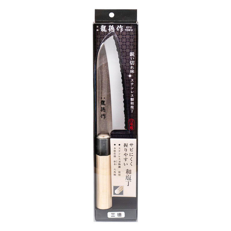 Coltello Giapponese Santoku