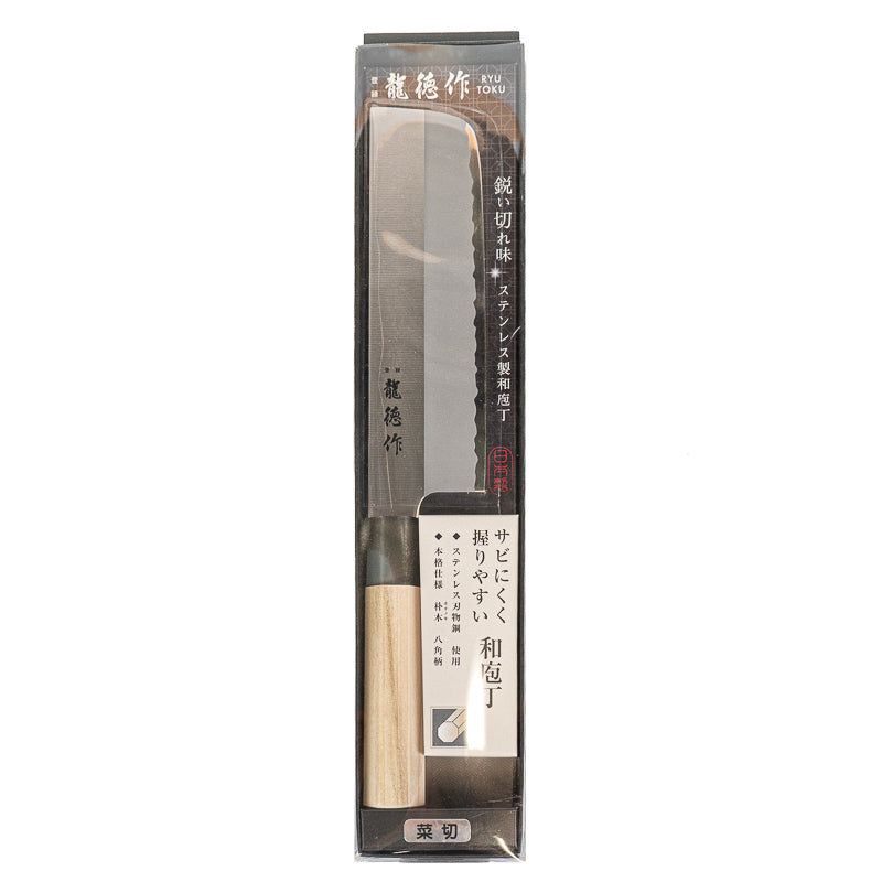 Coltello Nakiri Giapponese Tradizionale 16 cm