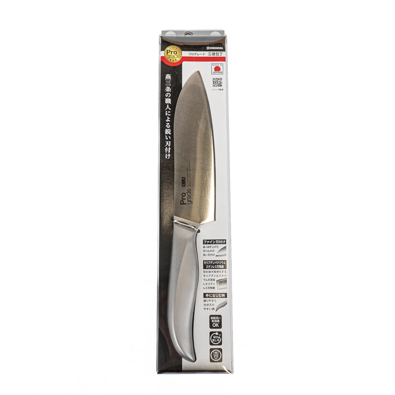 Coltello Santoku Giapponese Prograde in Acciaio Inox