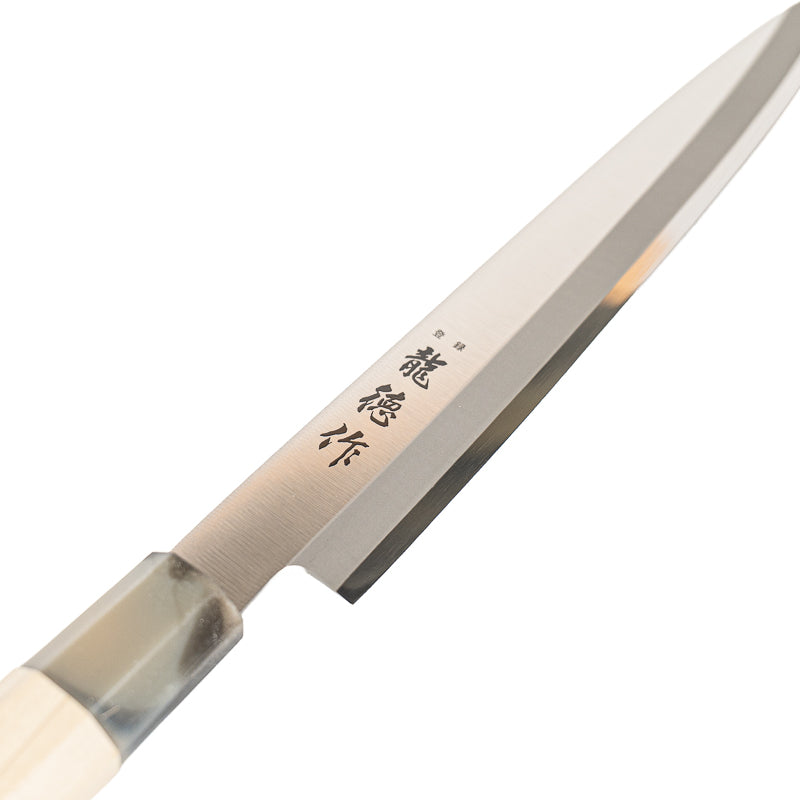 Coltello Yanagiba Giapponese Tradizionale 21 cm