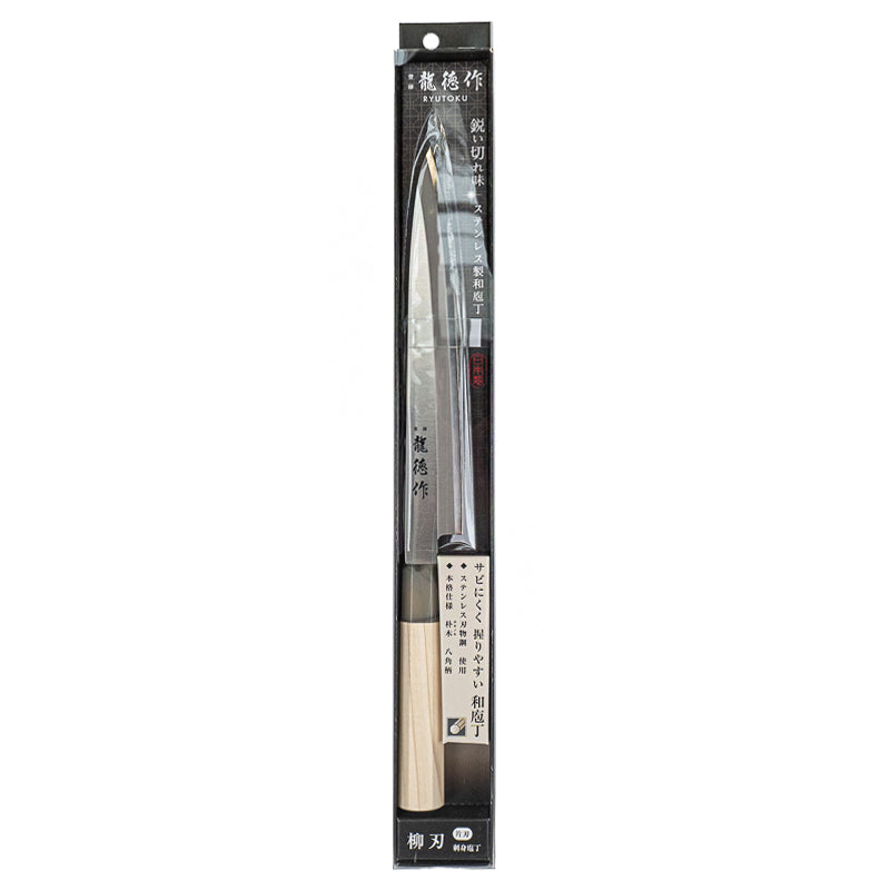 Coltello Yanagiba Giapponese Tradizionale 21 cm