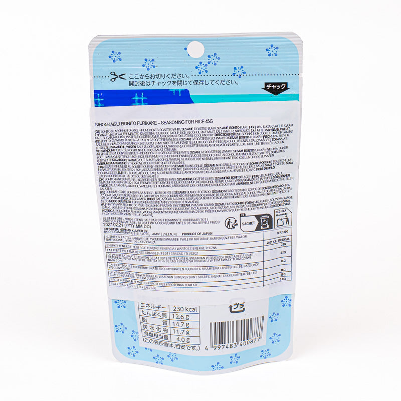 Condimento Giapponese Furikake per Riso – Katsuo (Bonito)
