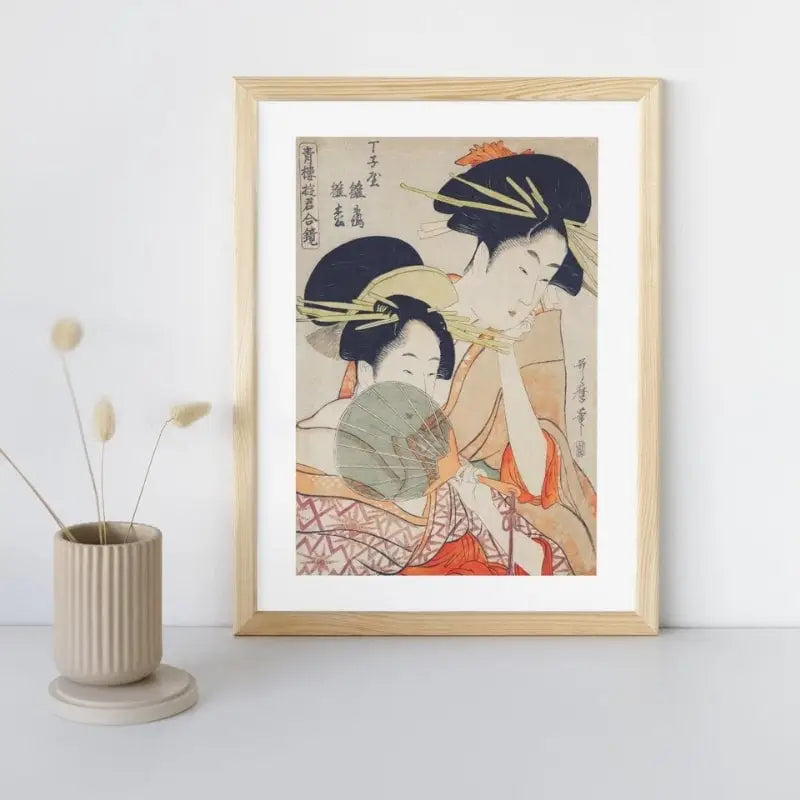 Stampa giapponese Courtesans - A3