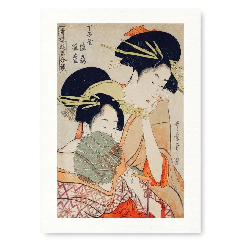 Stampa giapponese Courtesans - A3
