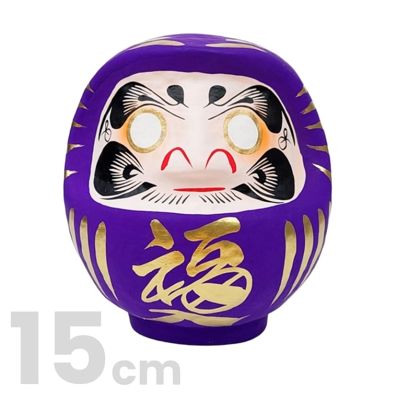 Daruma giapponese viola - da 9 a 15 cm - 15 cm