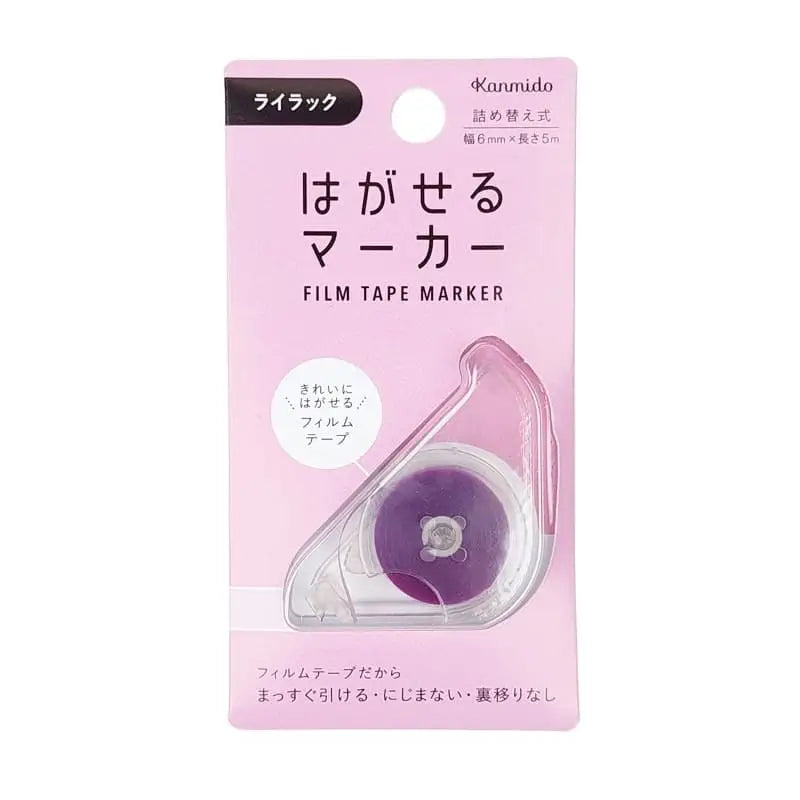 Evidenziatore autoadesivo Kanmido Pink - Evidenziatore