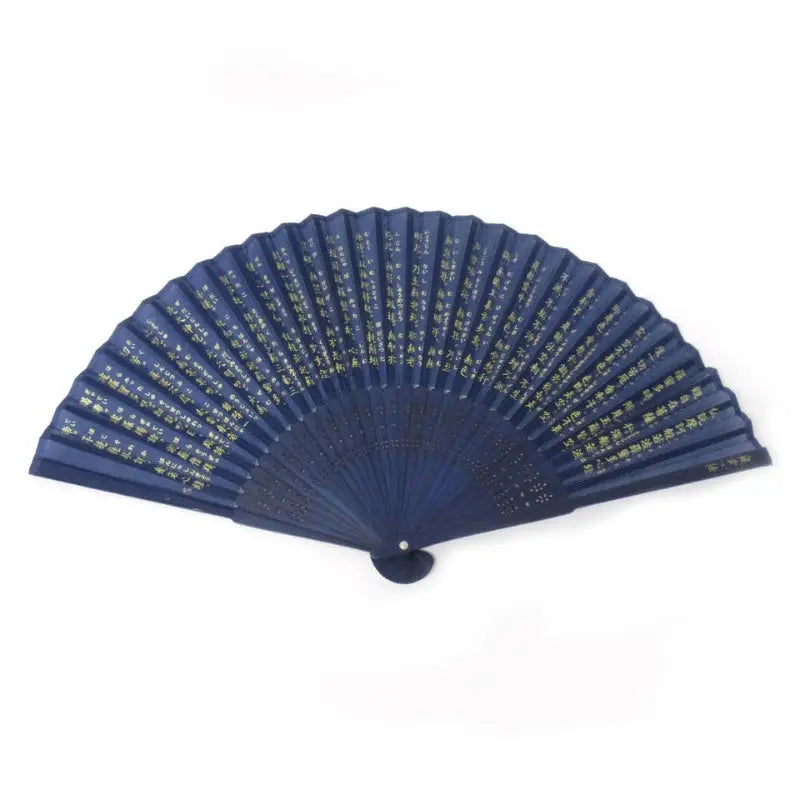 Fan giapponese Hannya Shingyo