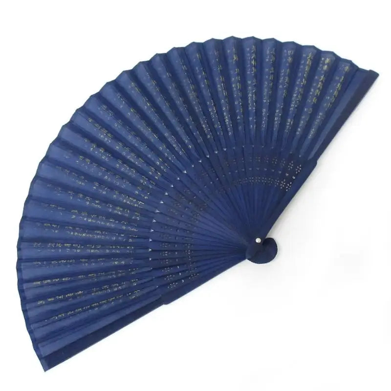 Fan giapponese Hannya Shingyo