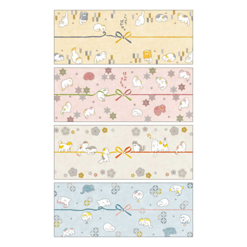 Fasce Regalo Giapponesi in Carta Washi - Gatti Nyanko