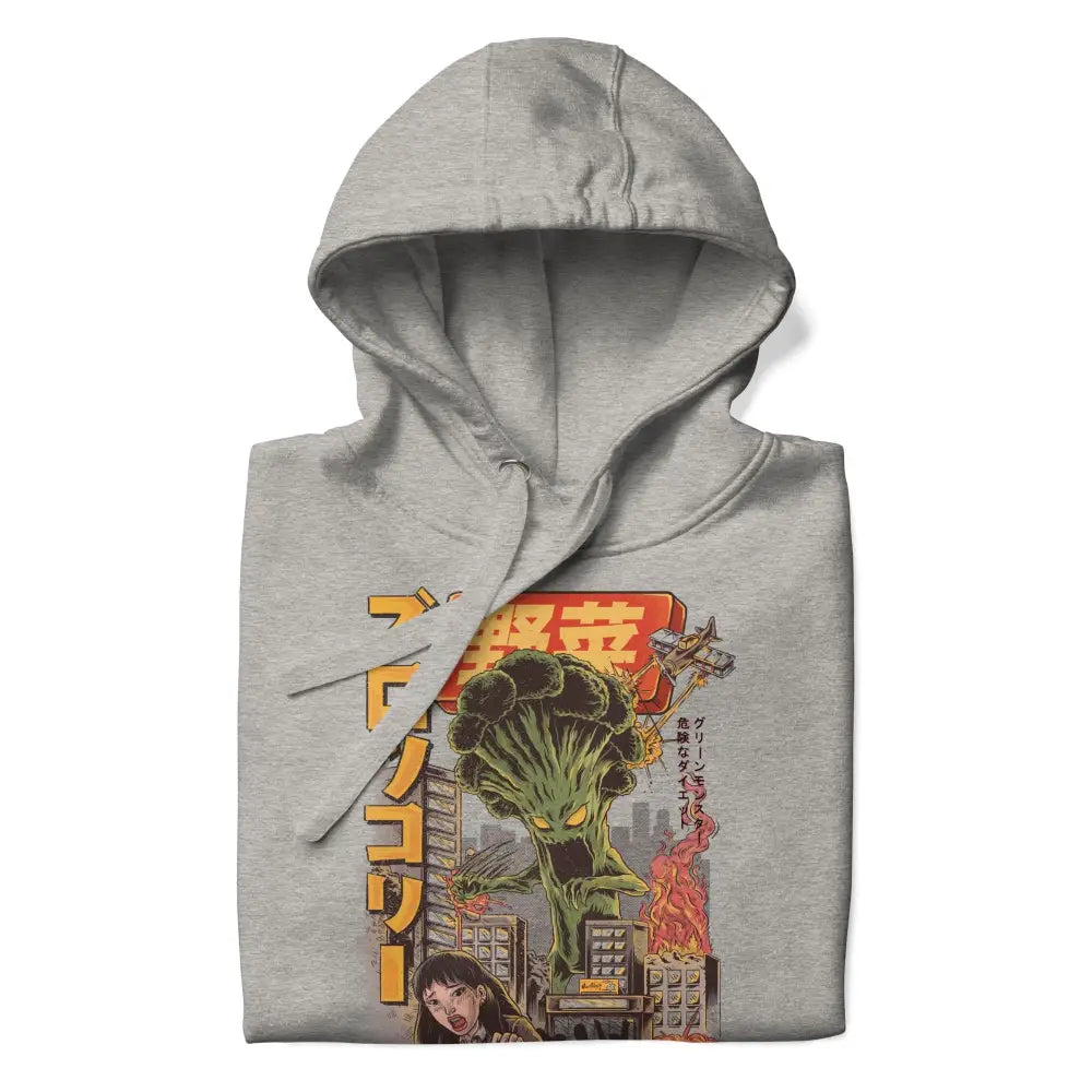 Felpa giapponese Broccozilla
