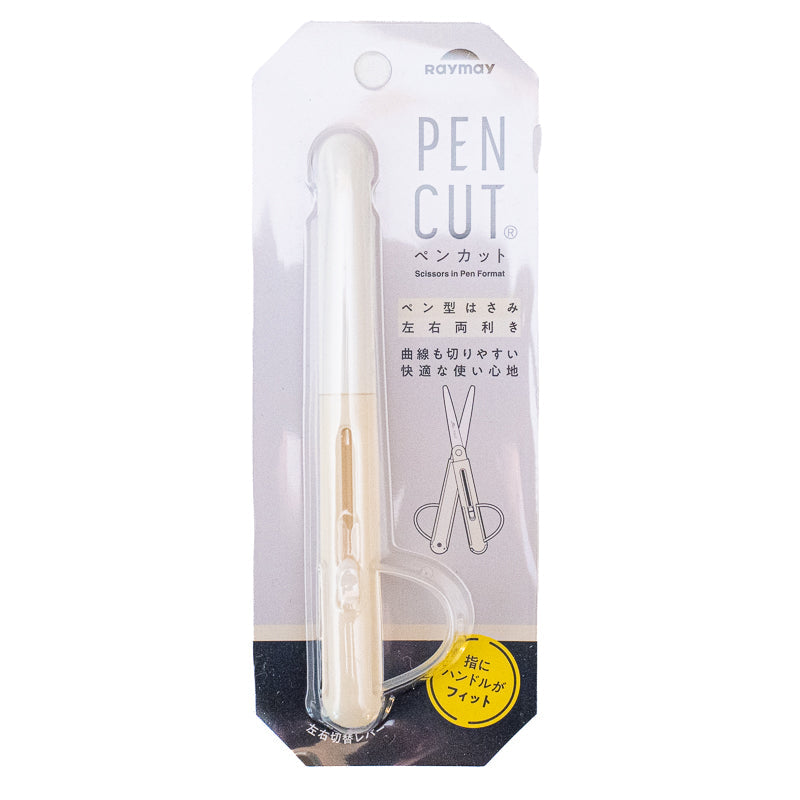 Forbici a Penna - Bianche
