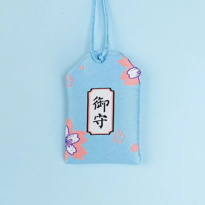 Fortunato Omamori