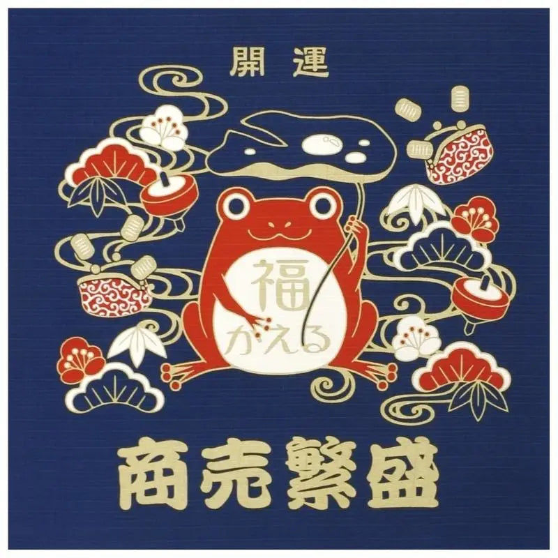 Furoshiki Buona Fortuna