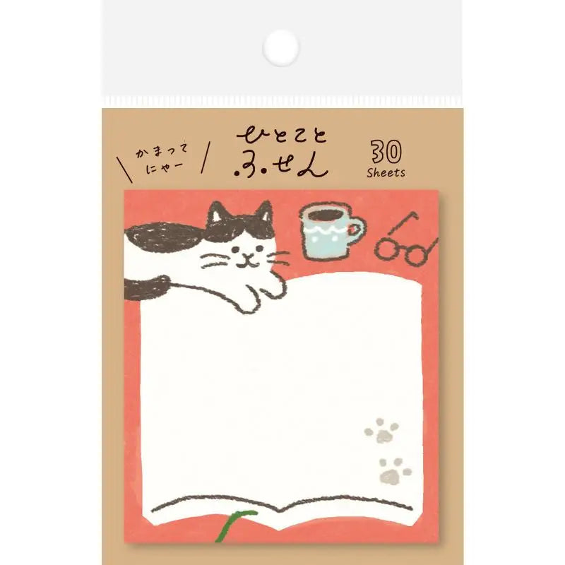 Gatto del caffè Post-it giapponese