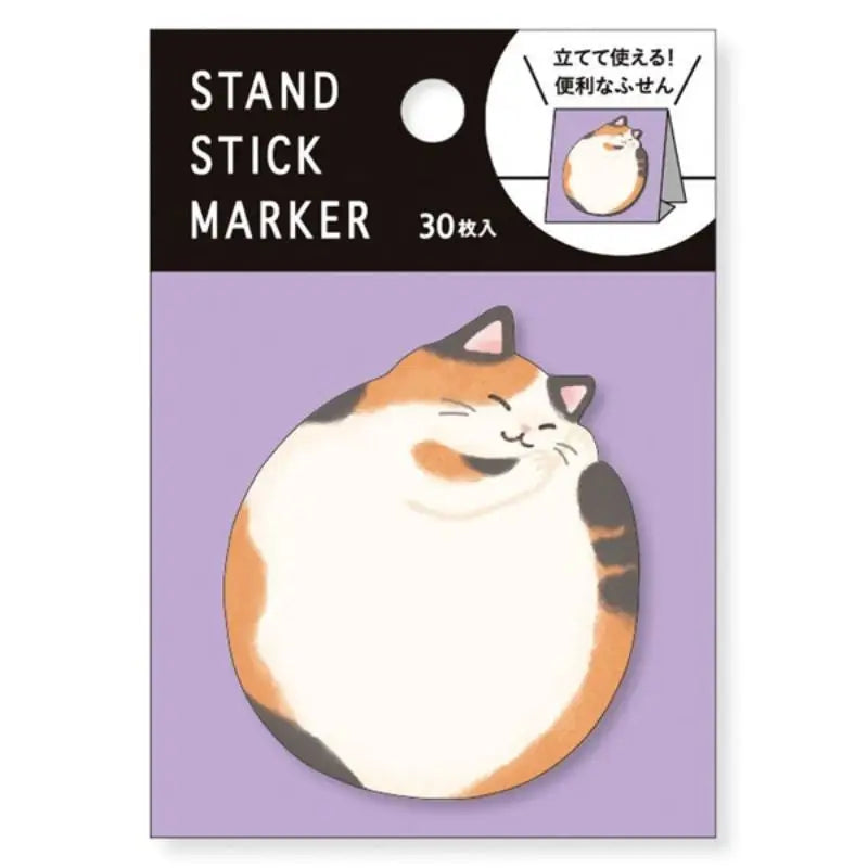 Gatto giapponese con pallina Post-it