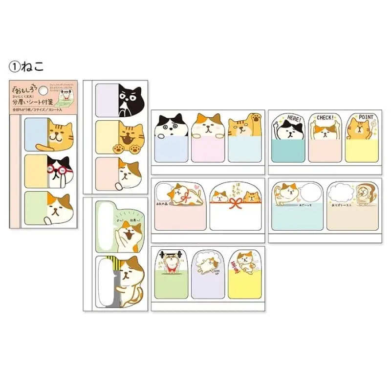 Gatto giapponese Kawaii Note adesive