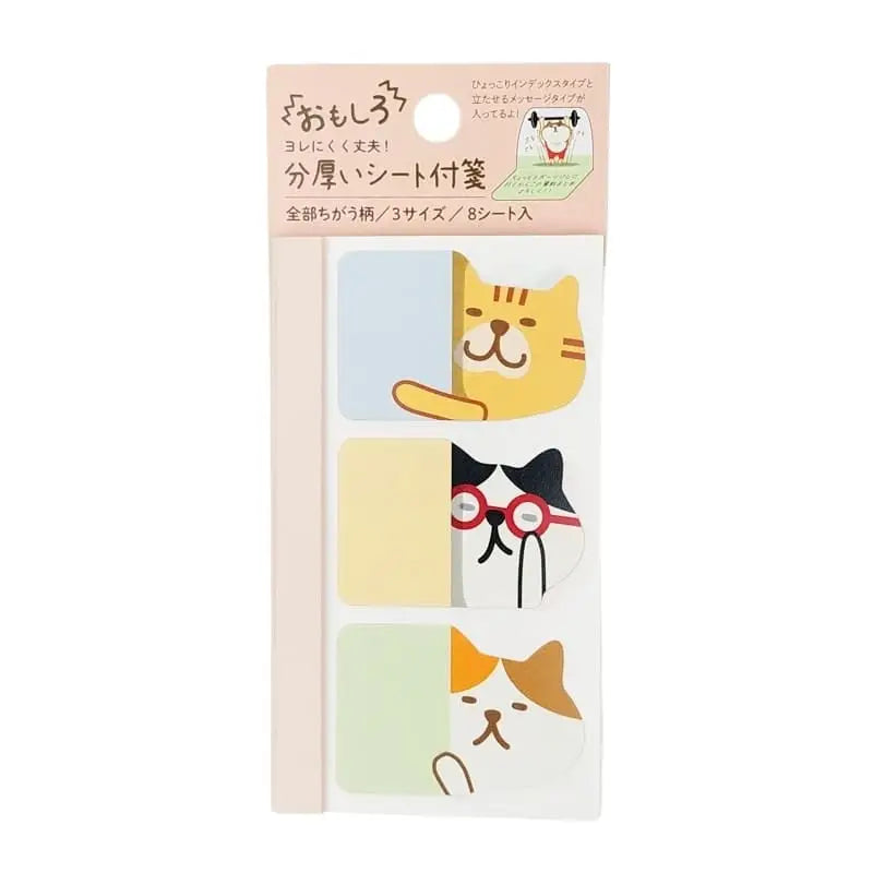 Gatto giapponese Kawaii Note adesive