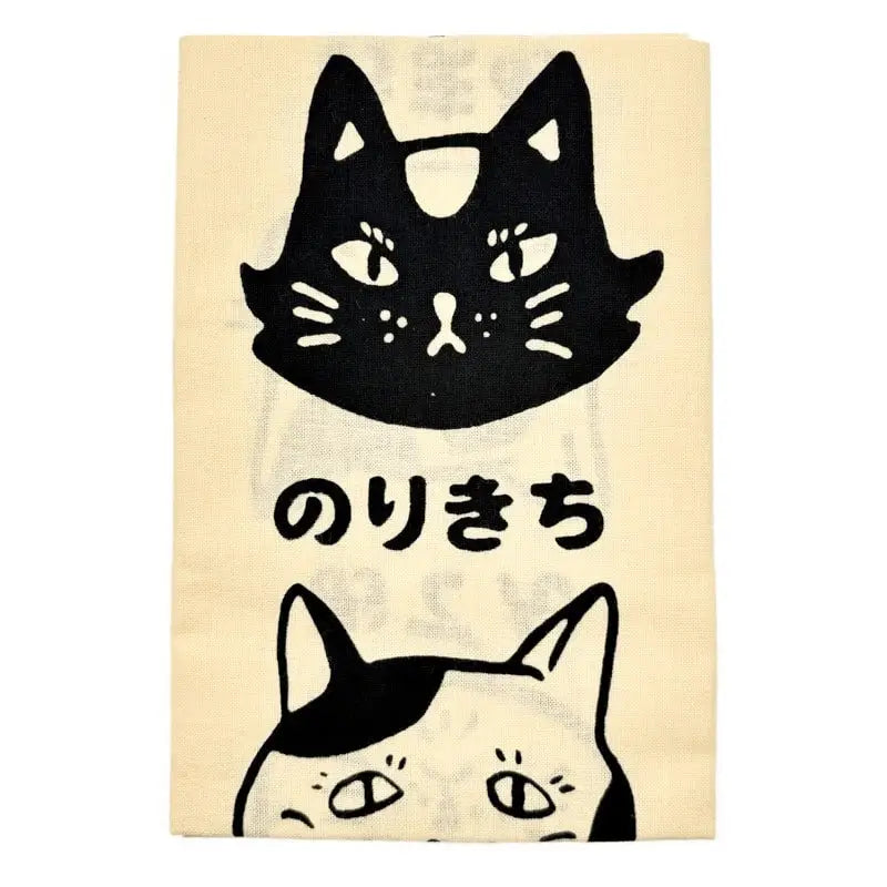 Gatto giapponese Tenugui stampato