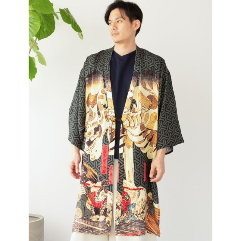 Giacca Kimono lunga da uomo