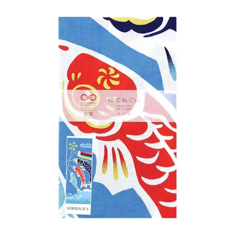 Giapponese Tenugui Kodomo no Hi