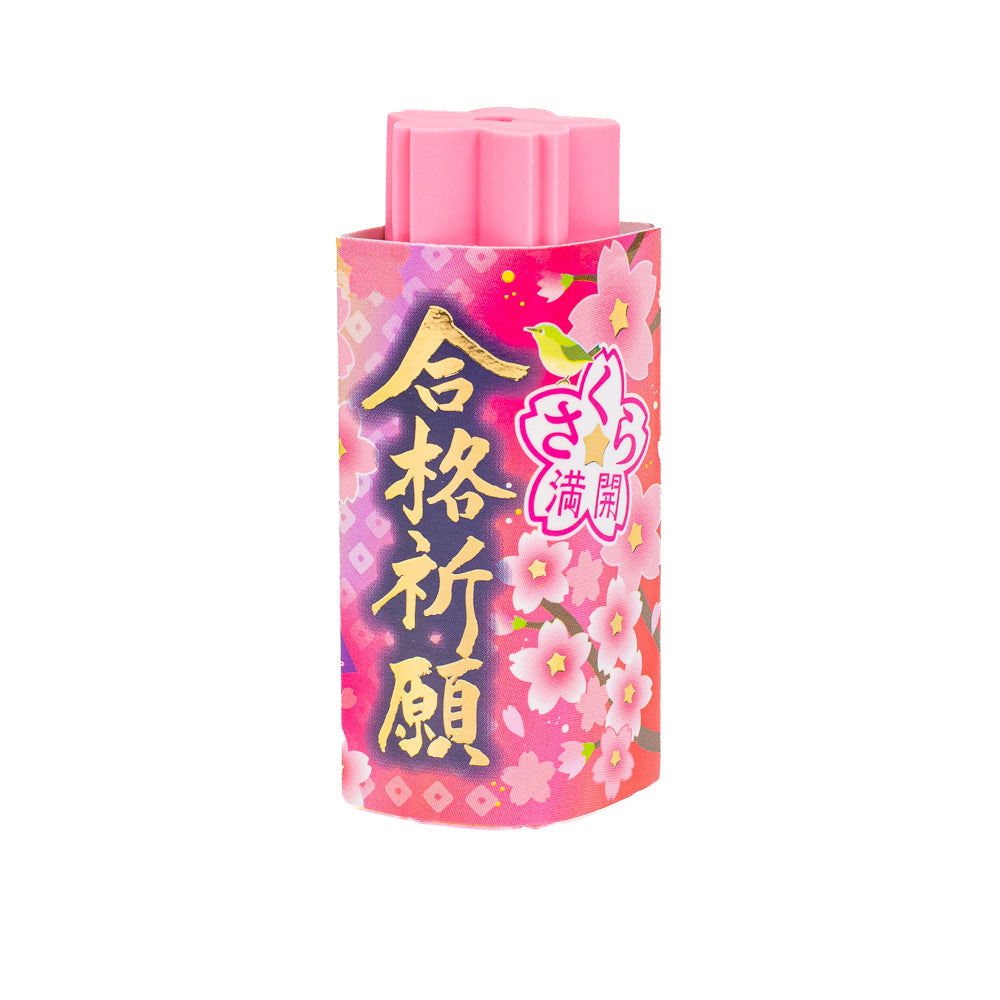 Gomma Giapponese Sakura Portafortuna