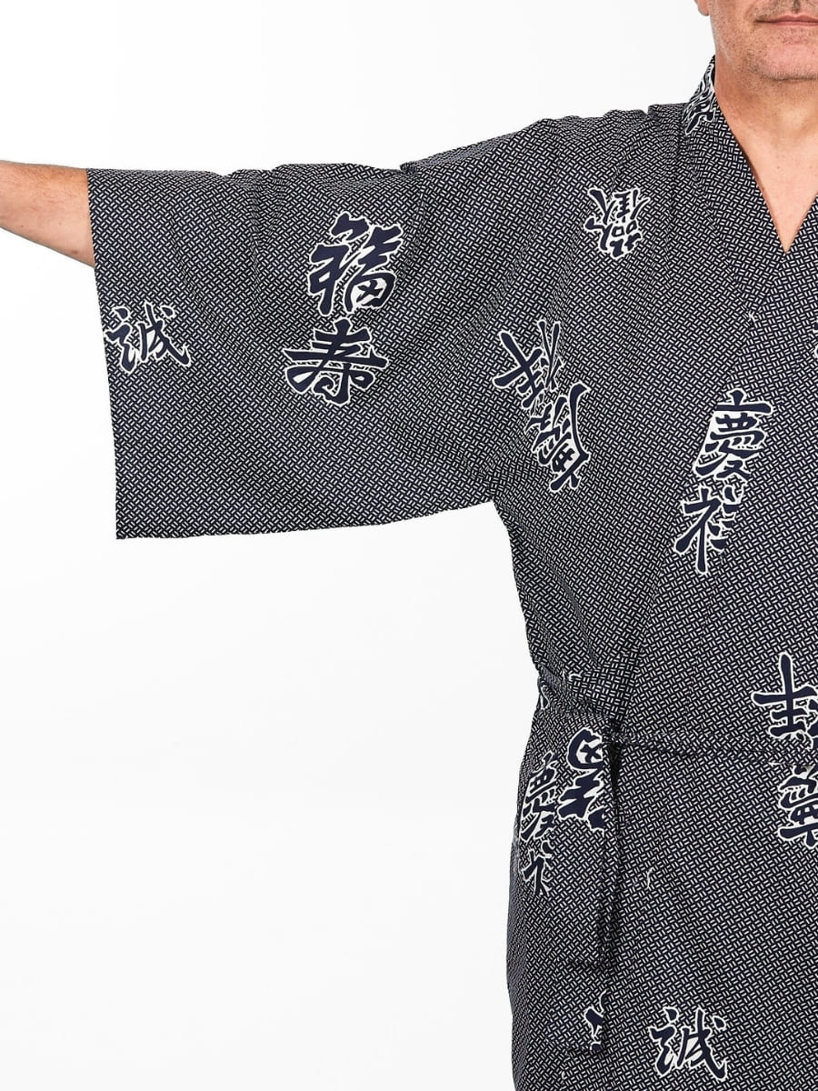 Happi Kimono Da Uomo Yorokobi - Taglia unica