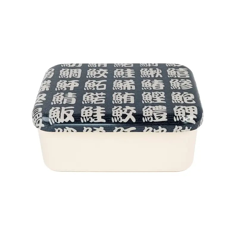 Kanji giapponesi di Bento Box