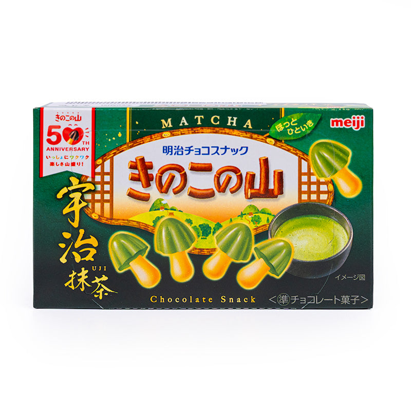 Kinoko no Yama Biscotti – Uji Matcha