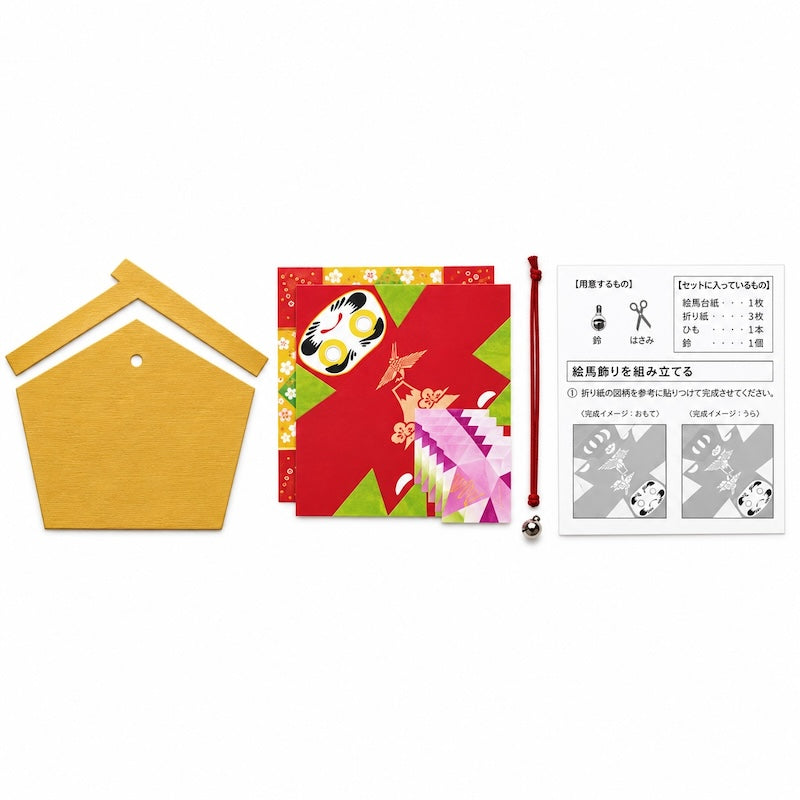 Kit Creativo Giapponese per Decorazione da Appendere - Ema & Daruma