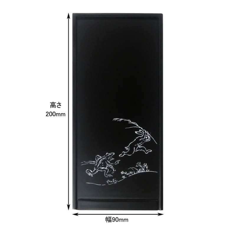 Kit di calligrafia giapponese Chōjū-giga