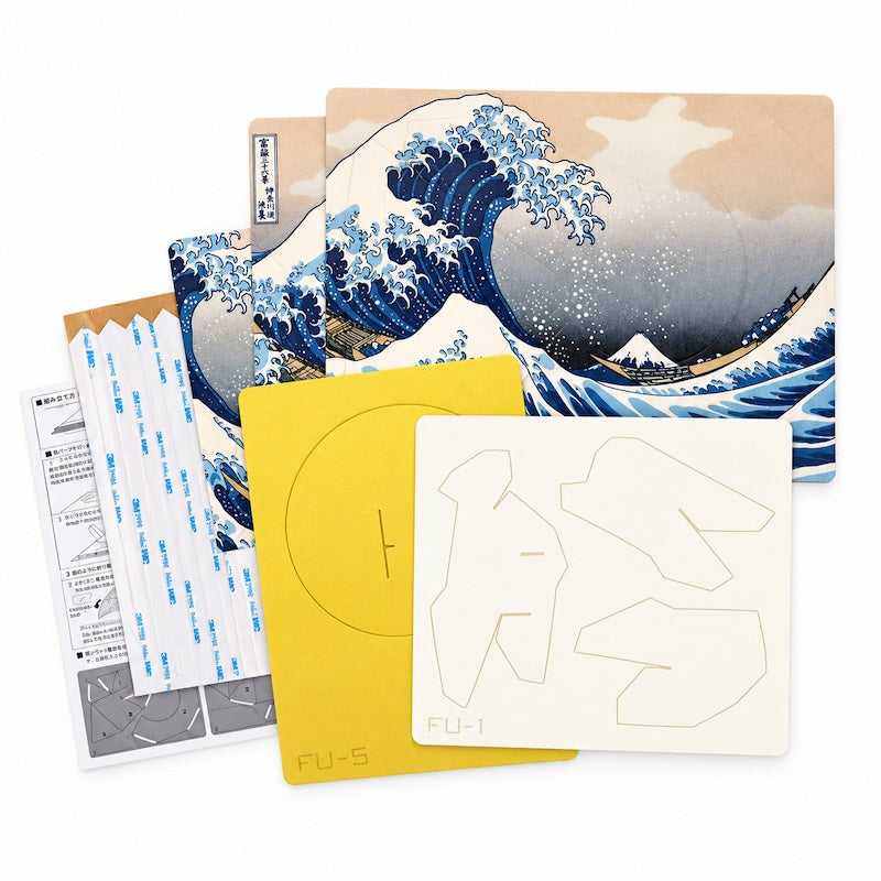 Kit Modellino Giapponese in Carta - Monte Fuji
