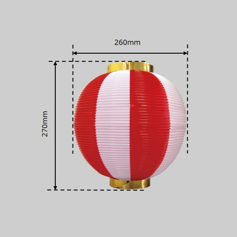 Lanterna giapponese Chochin gialla