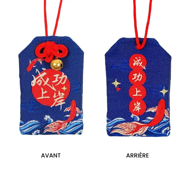 L'ascesa di Omamori verso il successo