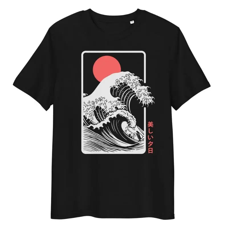 Maglietta giapponese Sunset Kanagawa - S