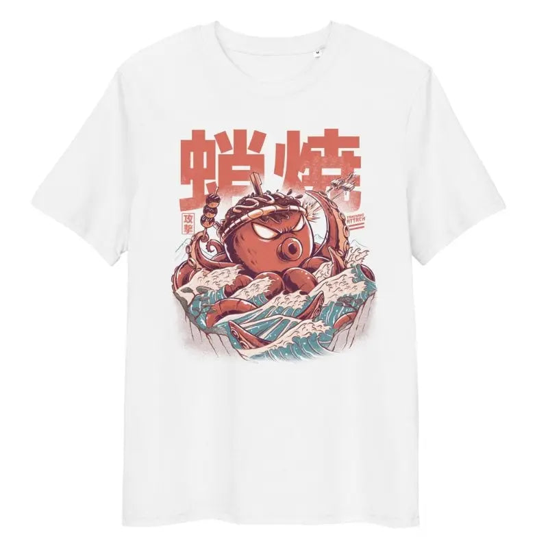 Maglietta giapponese Takoyaki Attack - S