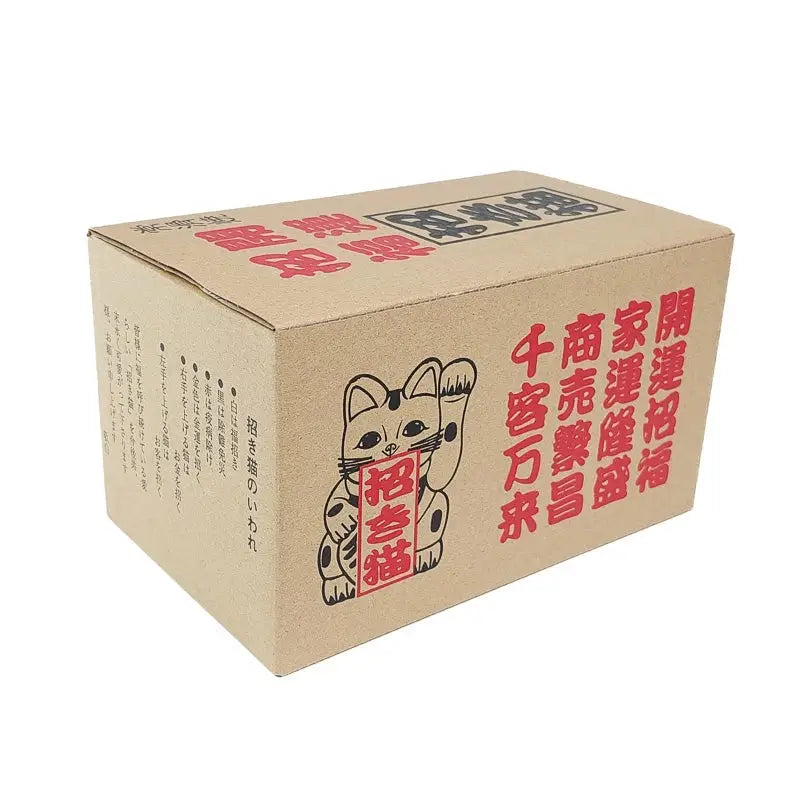 Maneki Neko giapponese